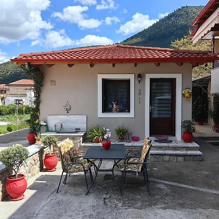 Vasia's Cozy House