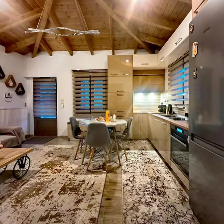 Villa Vasia's Cozy House